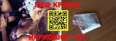 альфа пвп VHQ Кингисепп
