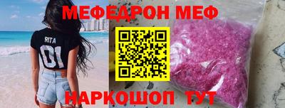 бутират Кимры
