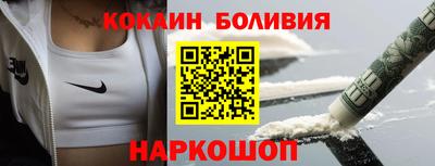 альфа пвп VHQ Кингисепп
