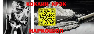 мефедрон мука Кинель