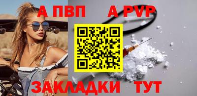 мефедрон мука Кинель