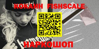 мефедрон мука Кинель