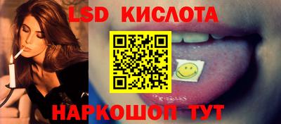 альфа пвп VHQ Кингисепп