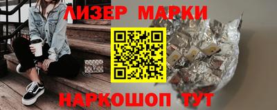 мефедрон мука Кинель