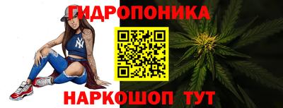 альфа пвп VHQ Кингисепп