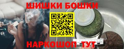 бутират Кимры