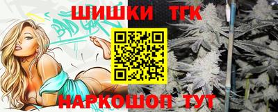 альфа пвп VHQ Кингисепп
