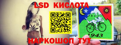 мефедрон мука Кинель