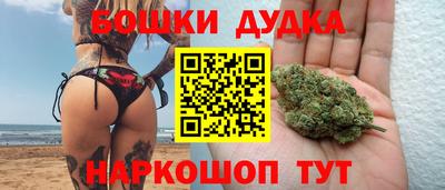 мефедрон мука Кинель