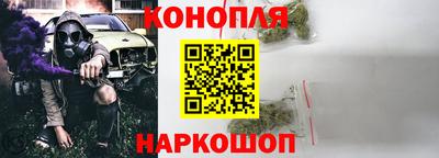 бутират Кимры