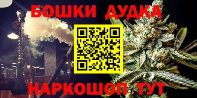 мефедрон мука Кинель
