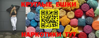 бутират Кимры