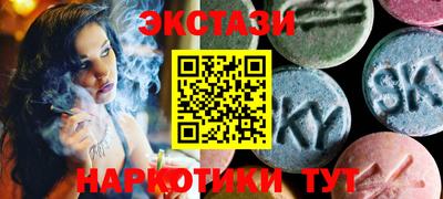 бутират Кимры