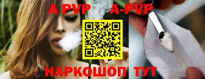 мефедрон мука Кинель