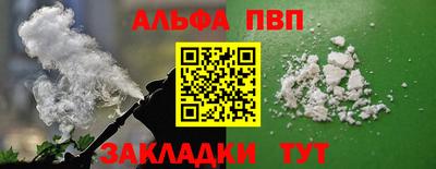 бутират Кимры