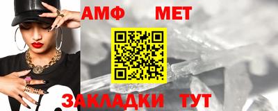 альфа пвп VHQ Кингисепп