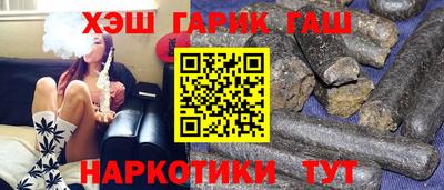 альфа пвп VHQ Кингисепп