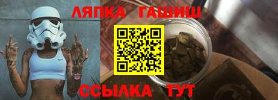 бутират Кимры