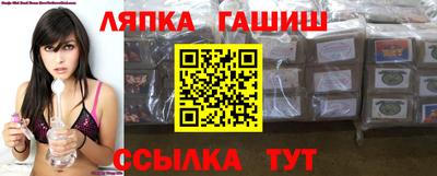 бутират Кимры