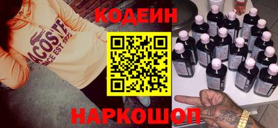 бутират Кимры