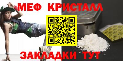 альфа пвп VHQ Кингисепп