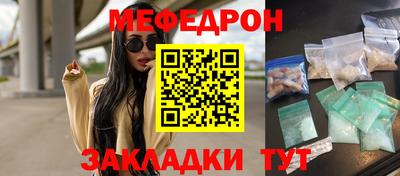 альфа пвп VHQ Кингисепп