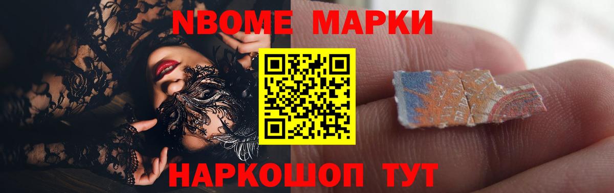 Лсд 25 экстази кислота  Лсд 25 экстази ecstasy  Вход с VPN  Мегион 